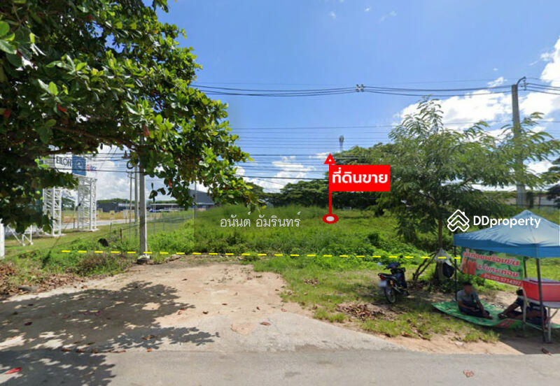 For Sale - เชียงราย, Chiang Rai