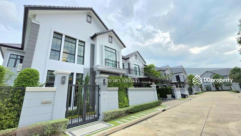 ☎️โทร 093-969-5663 Line : @central_home