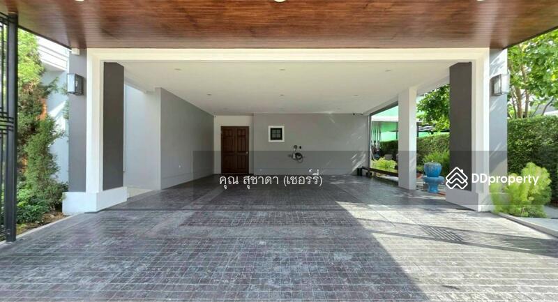 ☎️โทร 093-969-5663 Line : @central_home