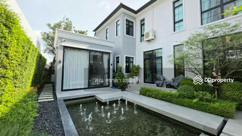 ☎️โทร 093-969-5663 Line : @central_home