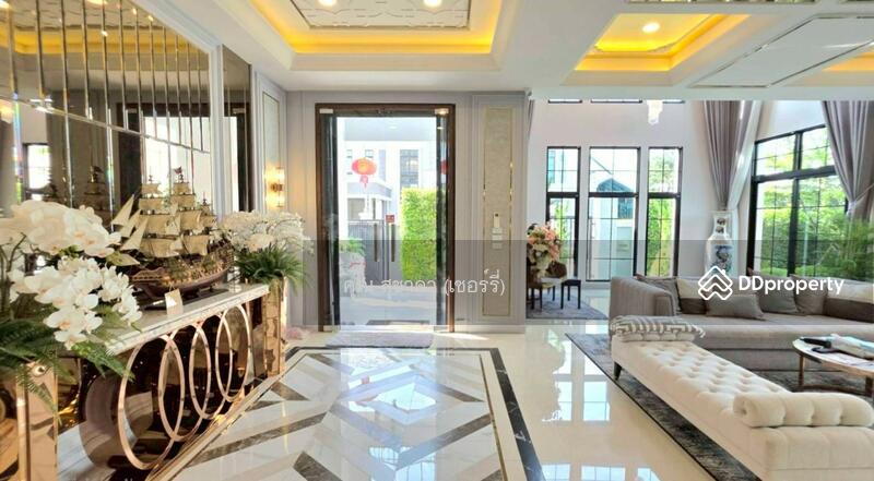 ☎️โทร 093-969-5663 Line : @central_home
