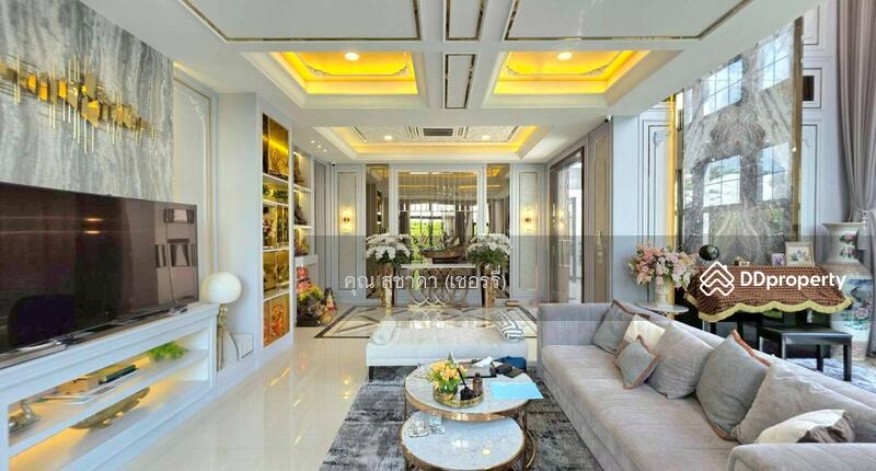 ☎️โทร 093-969-5663 Line : @central_home