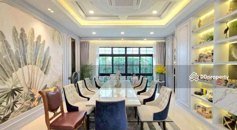 ☎️โทร 093-969-5663 Line : @central_home
