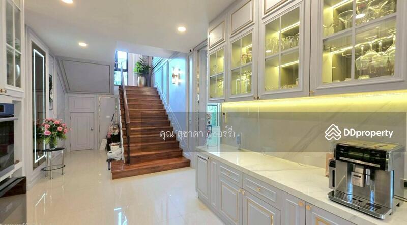 ☎️โทร 093-969-5663 Line : @central_home