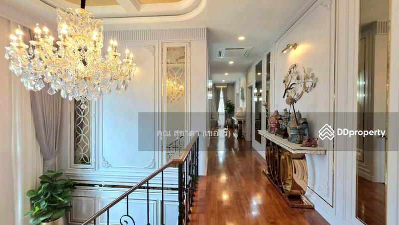 ☎️โทร 093-969-5663 Line : @central_home