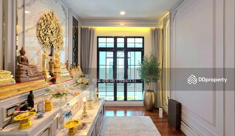 ☎️โทร 093-969-5663 Line : @central_home