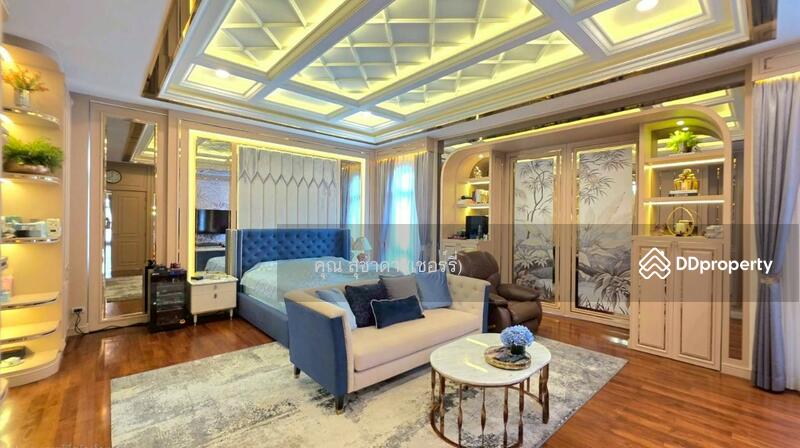 ☎️โทร 093-969-5663 Line : @central_home