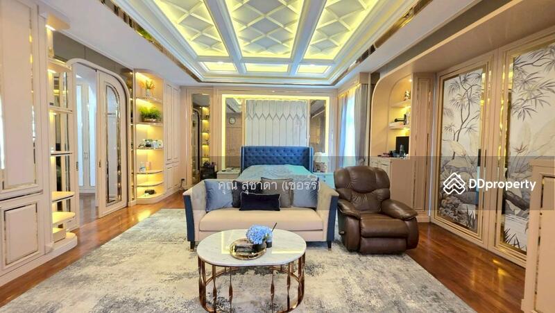 ☎️โทร 093-969-5663 Line : @central_home