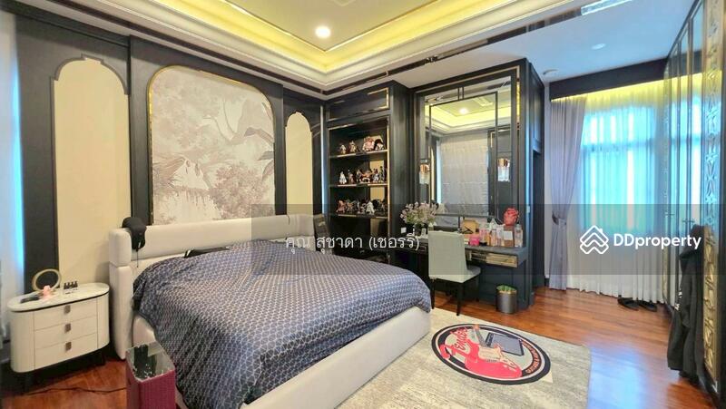 ☎️โทร 093-969-5663 Line : @central_home