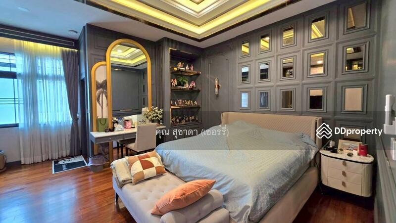 ☎️โทร 093-969-5663 Line : @central_home