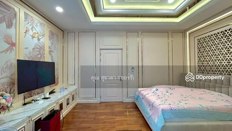☎️โทร 093-969-5663 Line : @central_home