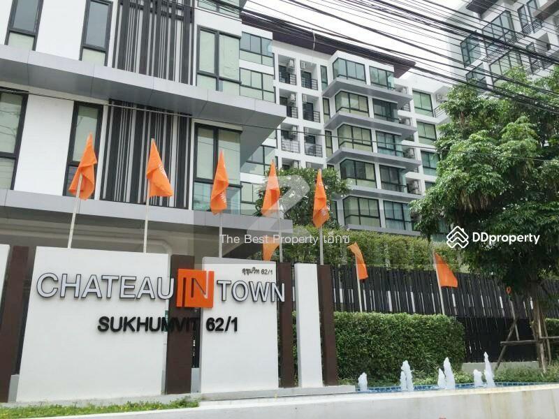 ขาย - Chateau In Town Sukhumvit 62/1 : ชาโตว์ อินทาวน์ สุขุมวิท 62/1, กรุงเทพ