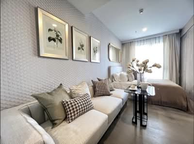 ขาย - Coco Parc : โคโค่ พาร์ค, กรุงเทพ