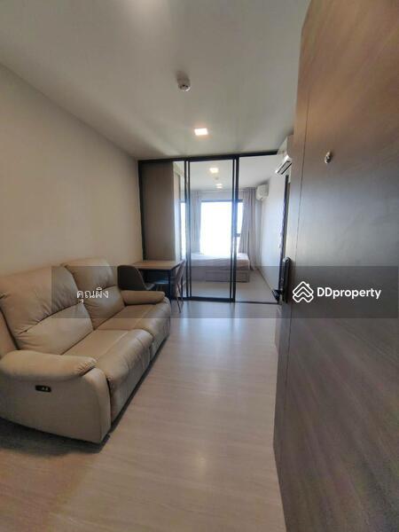 For Sale - The Privacy S101, Bangkok