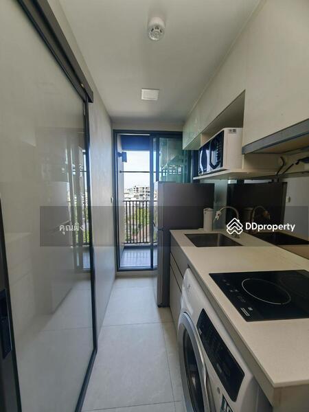For Sale - The Privacy S101, Bangkok