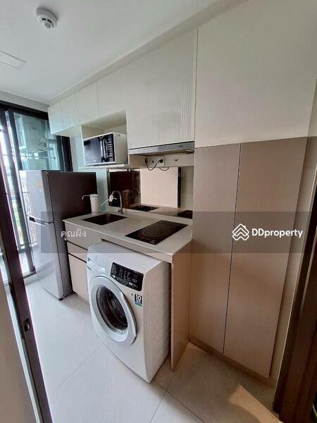For Sale - The Privacy S101, Bangkok