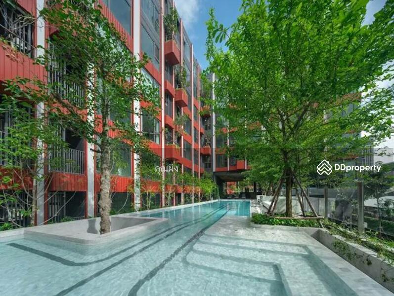 For Sale - The Privacy S101, Bangkok