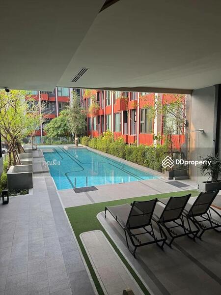 For Sale - The Privacy S101, Bangkok