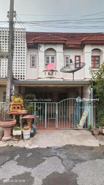 ขาย - กุลพันธ์ วิลล์ 4 - Koolpunt Ville 4, เชียงใหม่