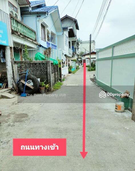 ขาย - อาคารพาณิชย์ปากพนัง นครศรีธรรมราช, นครศรีธรรมราช
