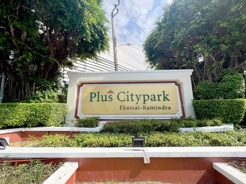Plus City Park Ekamai-Ramintra, Bangkok, Nuanchan Road, Nuan Chan, Bueng Kum, Bangkok, 3 Bedrooms, 168 sqm, Townhouse For Sale, by วรินทร กูลจีรัง, 60011473 - DDproperty.com