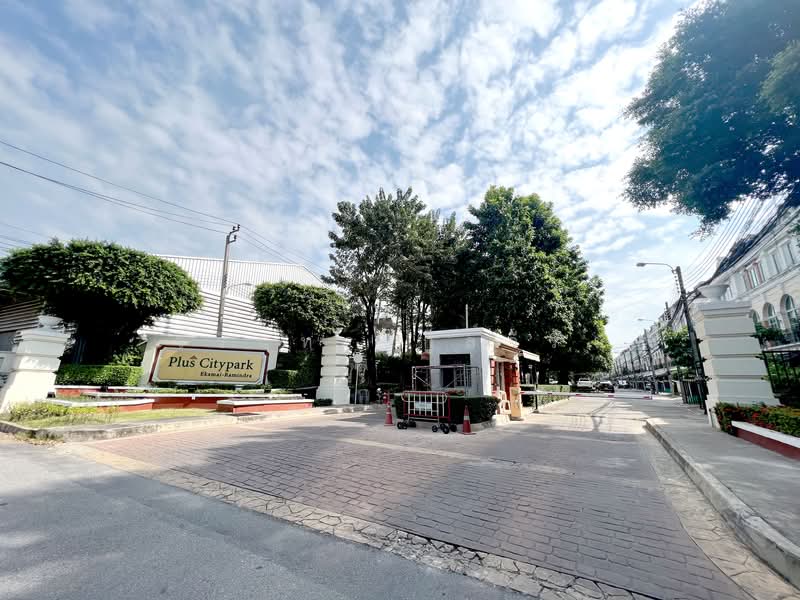 Plus City Park Ekamai-Ramintra, Bangkok, Nuanchan Road, Nuan Chan, Bueng Kum, Bangkok, 3 Bedrooms, 168 sqm, Townhouse For Sale, by วรินทร กูลจีรัง, 60011473 - DDproperty.com