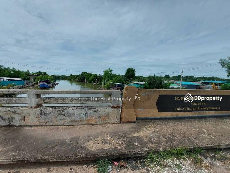 For Sale - ที่ดินแหลมใหญ่ สมุทรสงคราม, Samut Songkhram