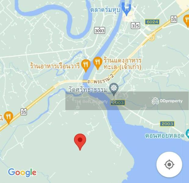 For Sale - ที่ดินแหลมใหญ่ สมุทรสงคราม, Samut Songkhram