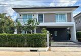 อภิทาวน์ ขอนแก่น (Apitown Khon Kaen) - DDproperty.com