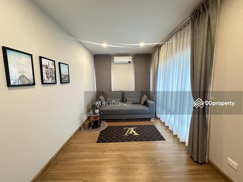 For Rent - Apitown Khon Kaen, Khon Kaen