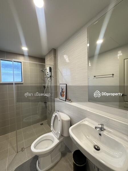 For Rent - Apitown Khon Kaen, Khon Kaen