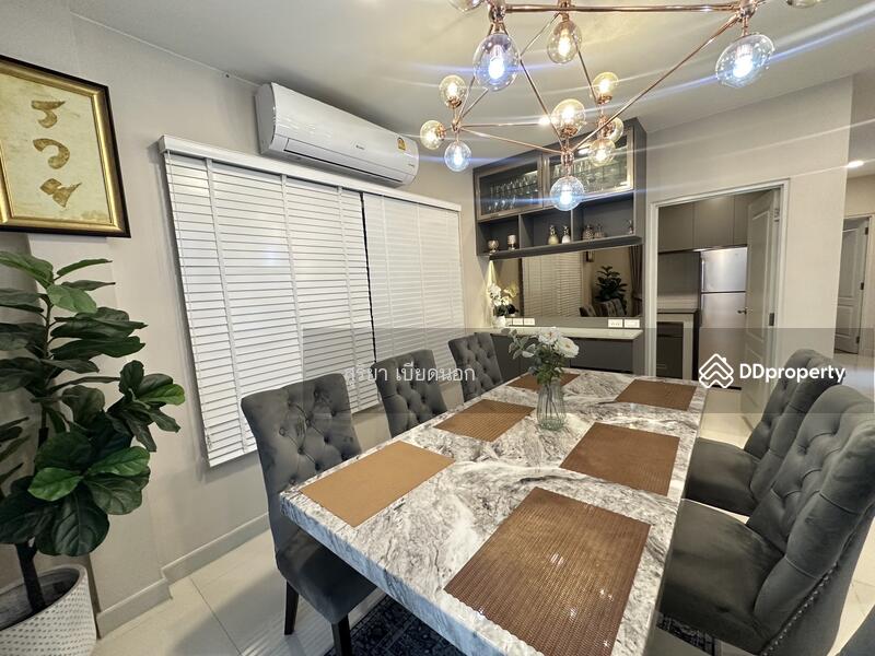 For Rent - Apitown Khon Kaen, Khon Kaen