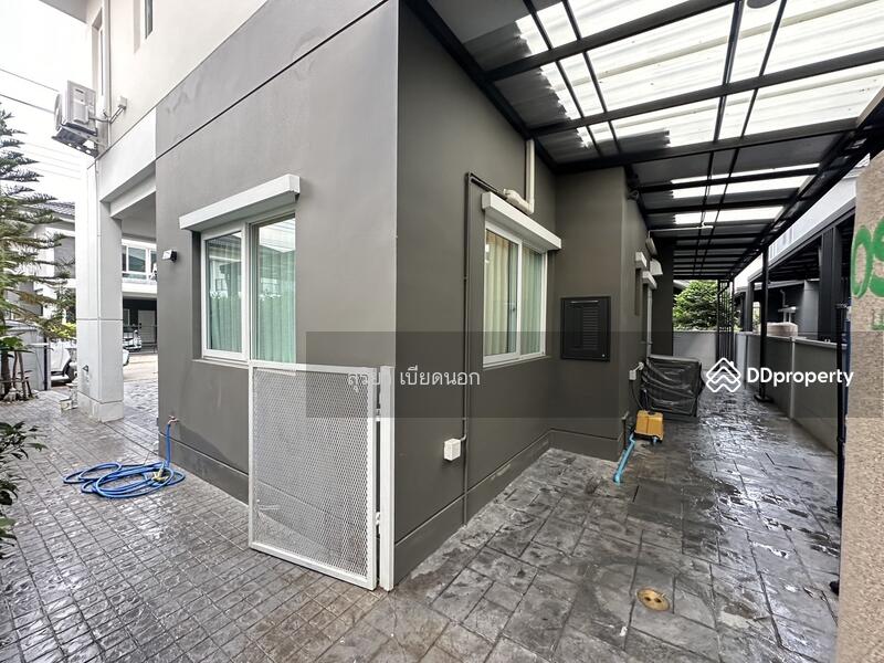 For Rent - Apitown Khon Kaen, Khon Kaen