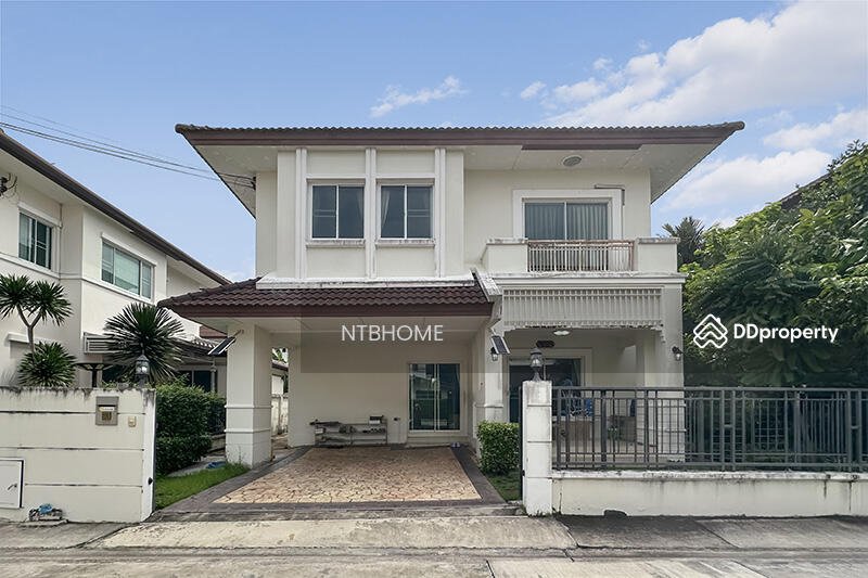 For Sale - The Centro Rattanathibet, Nonthaburi