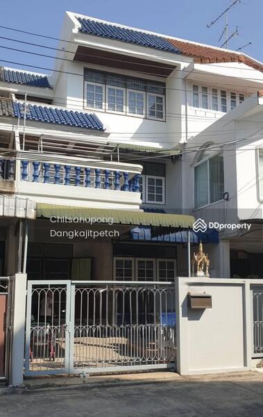 ขาย - Bang Yi Khan, กรุงเทพ