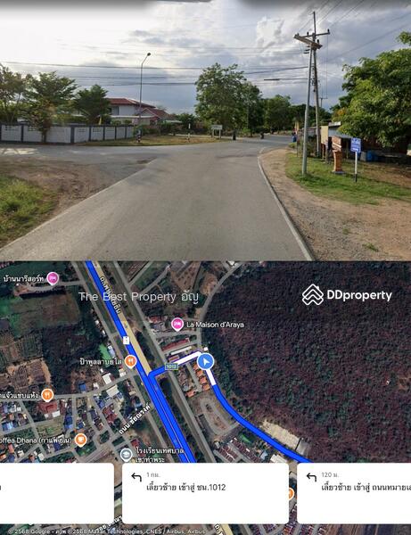 ขาย - ที่ดินท่าสุด เชียงราย, เชียงราย