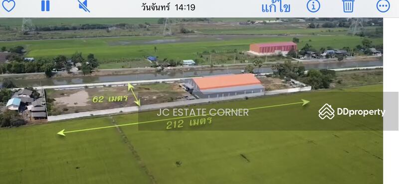 ขาย - ขายคลังสินค้าพร้อมoffice สร้างเสร็จใหม่ ราคา38ล้าน, พระนครศรีอยุธยา
