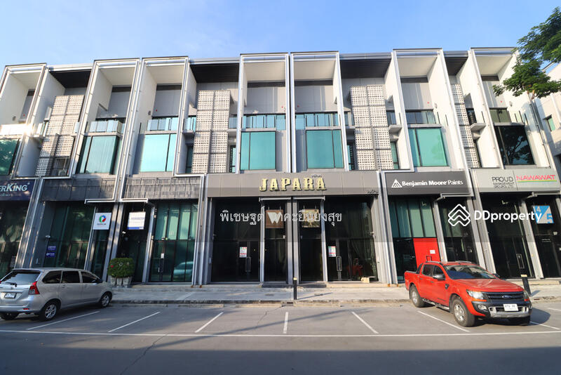 Home Office Bang Na, Cascade Bangna, โฮมออฟฟิศ บางนา, คาสเคด บางนา