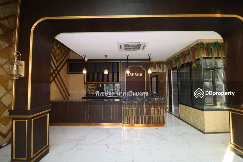 Home Office Bang Na, Cascade Bangna, โฮมออฟฟิศ บางนา, คาสเคด บางนา