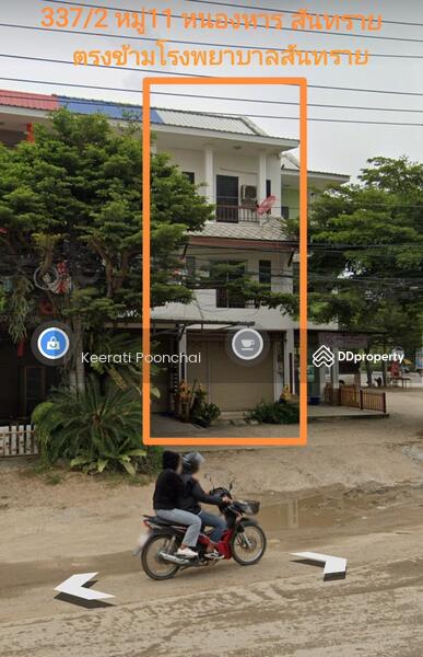 For Sale - สันทราย, Chiang Mai
