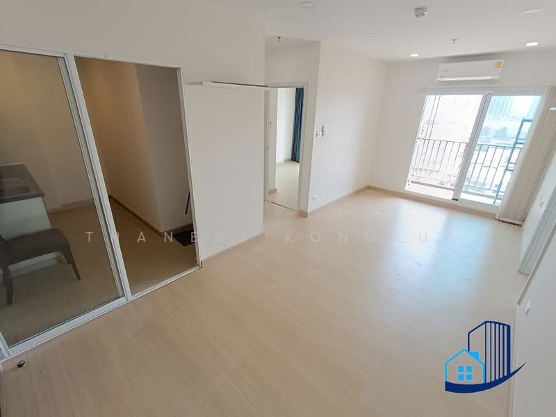 ขาย - Supalai Veranda Ramkhamhaeng : ศุภาลัย เวอเรนด้า รามคำแหง, กรุงเทพ