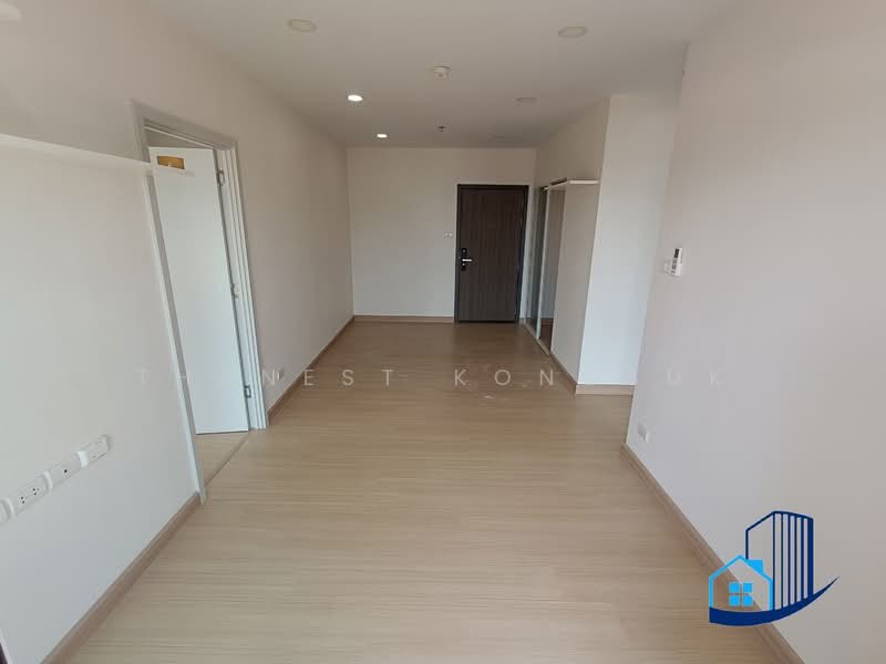 ขาย - Supalai Veranda Ramkhamhaeng : ศุภาลัย เวอเรนด้า รามคำแหง, กรุงเทพ