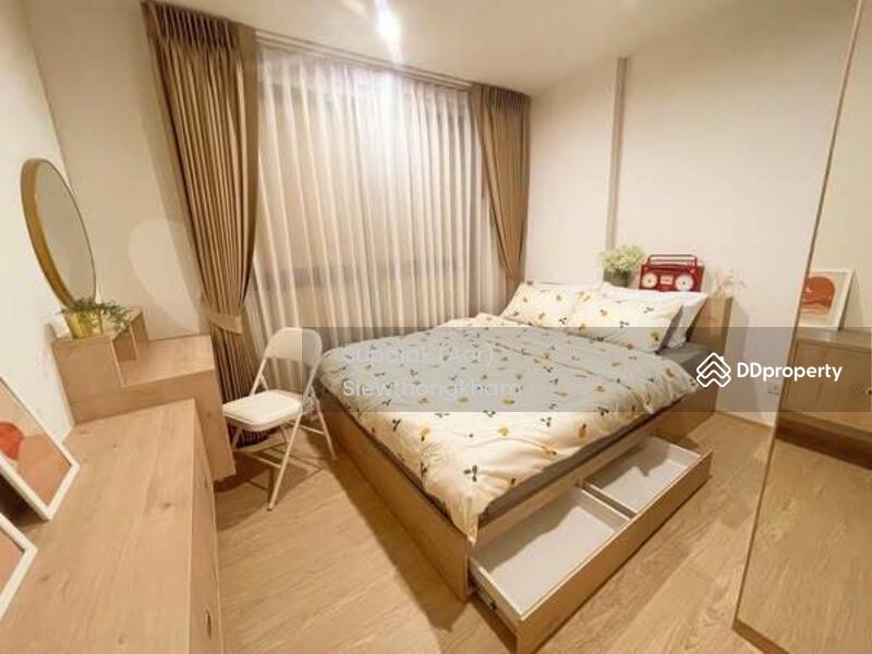 For Sale - The Excel Ratchada 18, Bangkok