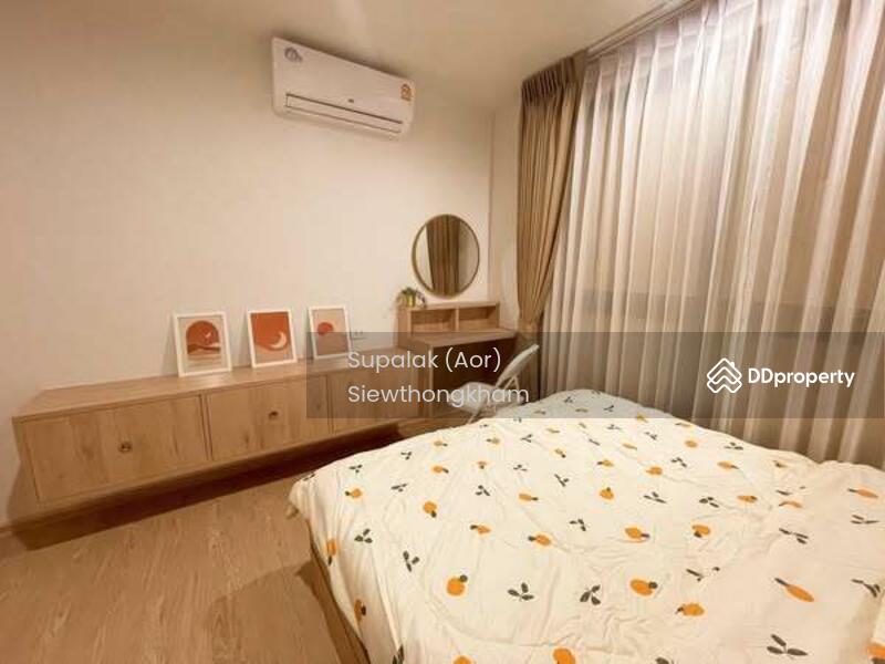 For Sale - The Excel Ratchada 18, Bangkok
