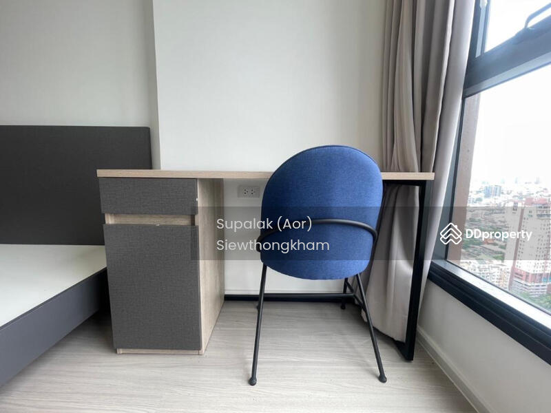 For Sale - Denim Jatujak, Bangkok