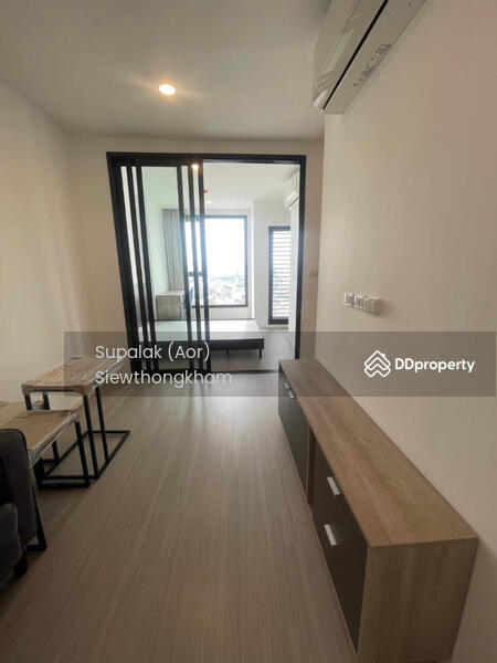 For Sale - Denim Jatujak, Bangkok