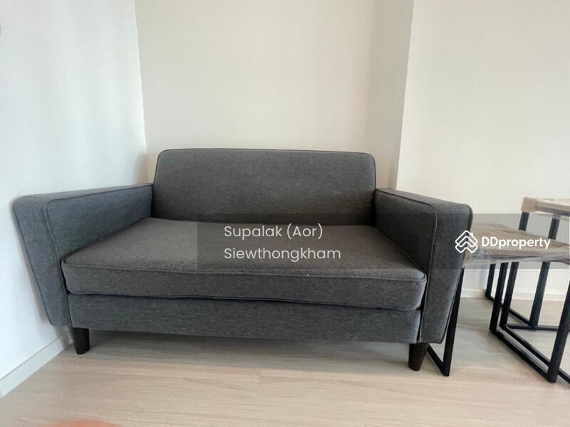 For Sale - Denim Jatujak, Bangkok