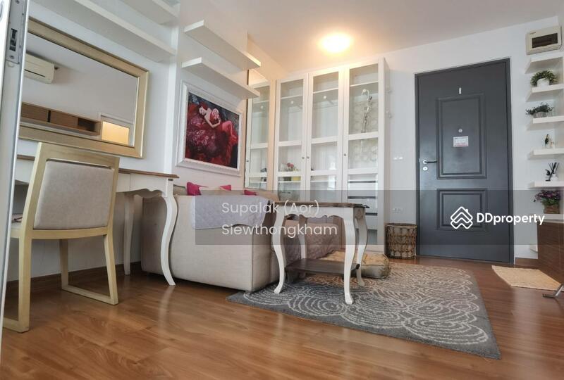 ขาย - I-Biza Residence : ไอ-บิซา เรสซิเดนซ์, กรุงเทพ