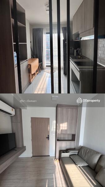 For Rent - Ocean Grand Residence, Khon Kaen