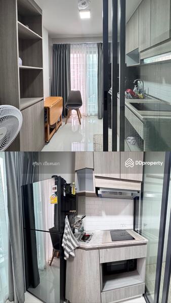 For Rent - Ocean Grand Residence, Khon Kaen